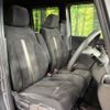 honda n-box 2019 CFJ1469802 image 8