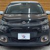 citroen c3 2019 quick_quick_ABA-B6HN01_VF7SXHNZTKT549821 image 17