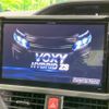 toyota voxy 2017 -TOYOTA--Voxy DAA-ZWR80W--ZWR80-0266344---TOYOTA--Voxy DAA-ZWR80W--ZWR80-0266344- image 3