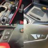lexus nx 2023 quick_quick_AAZH20_AAZH20-1011558 image 8
