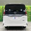 nissan serena 2016 -NISSAN--Serena DAA-GFNC27--GFNC27-000963---NISSAN--Serena DAA-GFNC27--GFNC27-000963- image 17