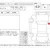suzuki swift 2019 -SUZUKI--Swift ZC83S--ZC83S-129440---SUZUKI--Swift ZC83S--ZC83S-129440- image 4