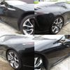 lexus lc 2021 CFJ1669958 image 6