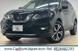 nissan x-trail 2020 CFJ1882283