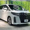 toyota alphard 2018 -TOYOTA--Alphard DBA-AGH30W--AGH30-0223005---TOYOTA--Alphard DBA-AGH30W--AGH30-0223005- image 19