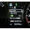 toyota crown-hybrid 2016 quick_quick_DAA-AWS210_6115978 image 18