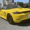 porsche boxster 2016 -PORSCHE--Porsche Boxster ABA-982H1--WP0ZZZ98ZHS210589---PORSCHE--Porsche Boxster ABA-982H1--WP0ZZZ98ZHS210589- image 15