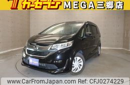 honda freed 2019 -HONDA--Freed DBA-GB5--GB5-1125345---HONDA--Freed DBA-GB5--GB5-1125345-