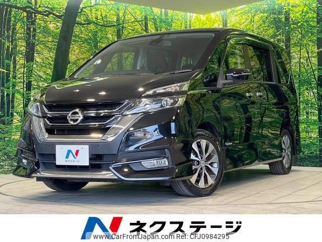 nissan serena 2016 -NISSAN--Serena DAA-GFC27--GFC27-013348---NISSAN--Serena DAA-GFC27--GFC27-013348- image 1