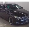 toyota mark-x 2009 quick_quick_DBA-GRX130_GRX130-6004738 image 1