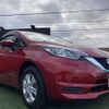 nissan note 2018 -NISSAN--Note DAA-HE12--HE12-168682---NISSAN--Note DAA-HE12--HE12-168682- image 11