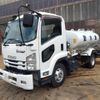 isuzu forward 2018 -ISUZU--Forward TKG-FRR90S1--FRR90-7119241---ISUZU--Forward TKG-FRR90S1--FRR90-7119241- image 1