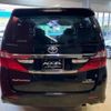 toyota alphard 2014 CFJ1759858 image 2
