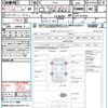 honda vezel 2014 quick_quick_RU4_RU4-1010762 image 21