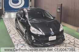 toyota aqua 2015 -TOYOTA--AQUA NHP10-2484129---TOYOTA--AQUA NHP10-2484129-