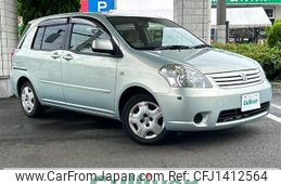 toyota raum 2006 -TOYOTA--Raum CBA-NCZ20--NCZ20-0096901---TOYOTA--Raum CBA-NCZ20--NCZ20-0096901-