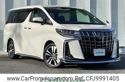 toyota alphard 2020 -TOYOTA--Alphard 3BA-AGH30W--AGH30-0326029---TOYOTA--Alphard 3BA-AGH30W--AGH30-0326029-