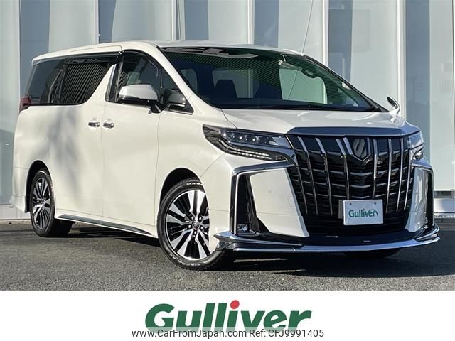 toyota alphard 2020 -TOYOTA--Alphard 3BA-AGH30W--AGH30-0326029---TOYOTA--Alphard 3BA-AGH30W--AGH30-0326029- image 1