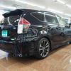 toyota prius-α 2017 quick_quick_DAA-ZVW41W_ZVW41-0066509 image 2