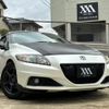 honda cr-z 2013 -HONDA--CR-Z DAA-ZF2--ZF2-1002888---HONDA--CR-Z DAA-ZF2--ZF2-1002888- image 1