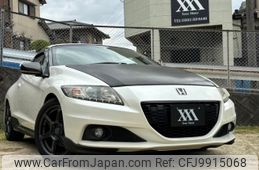 honda cr-z 2013 -HONDA--CR-Z DAA-ZF2--ZF2-1002888---HONDA--CR-Z DAA-ZF2--ZF2-1002888-