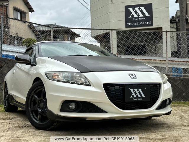 honda cr-z 2013 -HONDA--CR-Z DAA-ZF2--ZF2-1002888---HONDA--CR-Z DAA-ZF2--ZF2-1002888- image 1