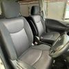 nissan serena 2011 -NISSAN--Serena DBA-FC26--FC26-023086---NISSAN--Serena DBA-FC26--FC26-023086- image 9