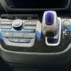 honda freed 2016 CFJ1587377 image 4