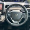 honda freed 2023 CFJ1772527 image 28