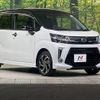 daihatsu move 2020 -DAIHATSU--Move 3BA-LA150S--LA150S-2071280---DAIHATSU--Move 3BA-LA150S--LA150S-2071280- image 17