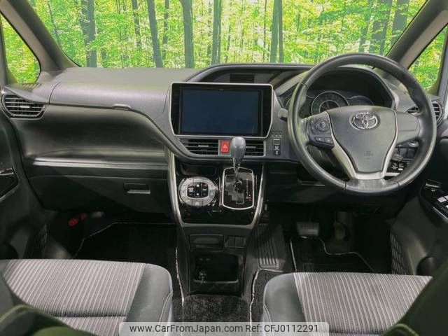 toyota voxy 2018 -TOYOTA--Voxy DBA-ZRR80W--ZRR80-0459452---TOYOTA--Voxy DBA-ZRR80W--ZRR80-0459452- image 2