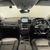 mercedes-benz gle-class 2017 -MERCEDES-BENZ--Benz GLE LDA-166024--WDC2923242A060505---MERCEDES-BENZ--Benz GLE LDA-166024--WDC2923242A060505- image 17