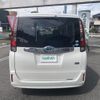 toyota noah 2015 CFJ1661933 image 13