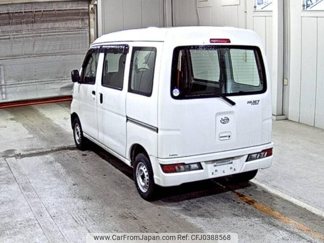 daihatsu hijet-van 2022 -DAIHATSU--Hijet Van S321V-0520099---DAIHATSU--Hijet Van S321V-0520099- image 2