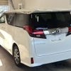 toyota alphard 2016 -TOYOTA 【宮崎 300ら5044】--Alphard AYH30W-0033801---TOYOTA 【宮崎 300ら5044】--Alphard AYH30W-0033801- image 6