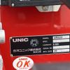 mitsubishi-fuso canter 2025 -MITSUBISHI 【千葉 100ﾁ8719】--Canter FEB80-610713---MITSUBISHI 【千葉 100ﾁ8719】--Canter FEB80-610713- image 20