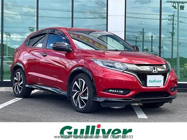 honda vezel 2016 -HONDA--VEZEL DAA-RU3--RU3-1212915---HONDA--VEZEL DAA-RU3--RU3-1212915- image 1