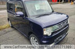 daihatsu move-conte 2011 -DAIHATSU--Move Conte L575S--0139845---DAIHATSU--Move Conte L575S--0139845-