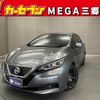 nissan leaf 2019 CFJ1565110 image 1