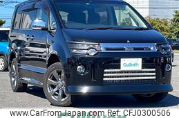 mitsubishi delica-d5 2017 -MITSUBISHI--Delica D5 LDA-CV1W--CV1W-1204915---MITSUBISHI--Delica D5 LDA-CV1W--CV1W-1204915-