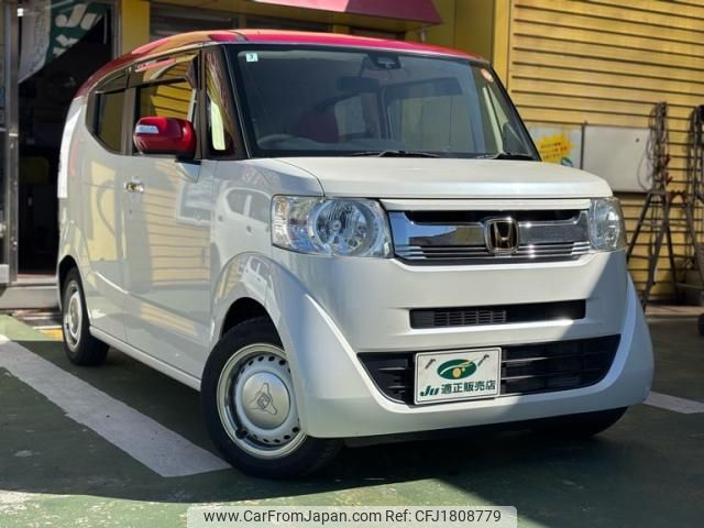 honda n-box-slash 2016 CFJ1808779 image 2