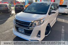 toyota noah 2015 -TOYOTA--Noah ZRR80W--0174641---TOYOTA--Noah ZRR80W--0174641-