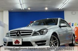 mercedes-benz c-class 2011 -MERCEDES-BENZ--Benz C Class DBA-204048--WDD2040482A647068---MERCEDES-BENZ--Benz C Class DBA-204048--WDD2040482A647068-