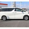 toyota alphard 2018 -TOYOTA--Alphard DBA-AGH30W--AGH30-0215846---TOYOTA--Alphard DBA-AGH30W--AGH30-0215846- image 8