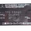 mitsubishi-fuso canter 2016 -MITSUBISHI--Canter FBA20--550599---MITSUBISHI--Canter FBA20--550599- image 21