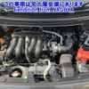 honda freed 2022 -HONDA--Freed GB5-3206522---HONDA--Freed GB5-3206522- image 9