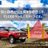 toyota hilux 2018 GOO_NET_EXCHANGE_0400445A20241209G001 image 51