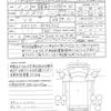 toyota dyna-truck 2020 quick_quick_KDY231_KDY231-8044502 image 21