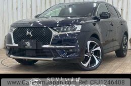 citroen ds-automobiles-ds7-crossback 2020 quick_quick_LDA-X74AH01_VR1JJEHZRKY152002