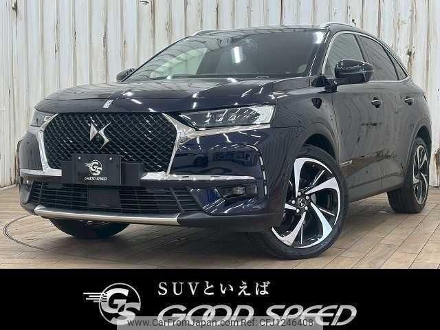 citroen ds-automobiles-ds7-crossback 2020 quick_quick_LDA-X74AH01_VR1JJEHZRKY152002 image 1